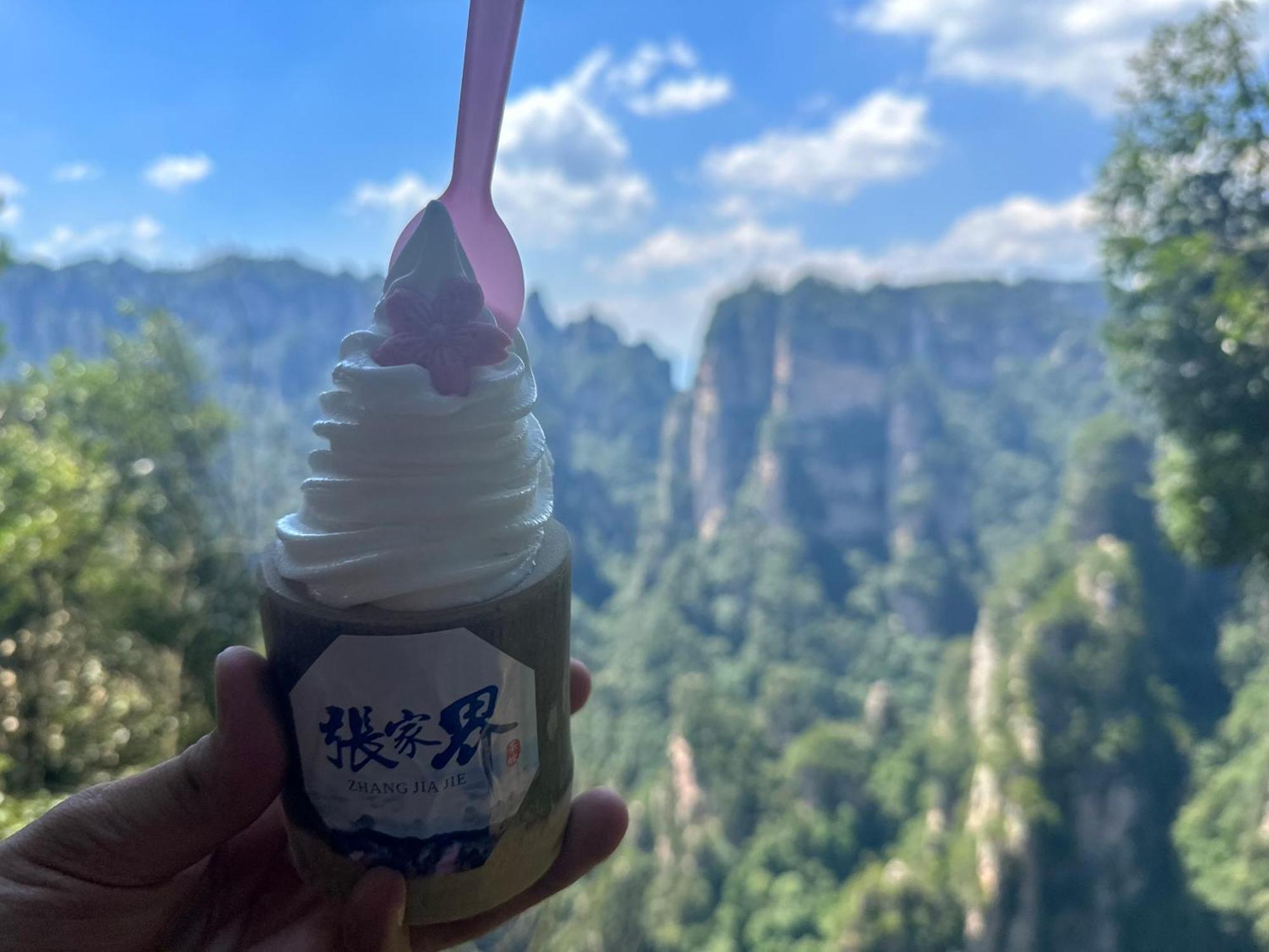 Zhangjiajie National Forest Park Camping Exterior photo