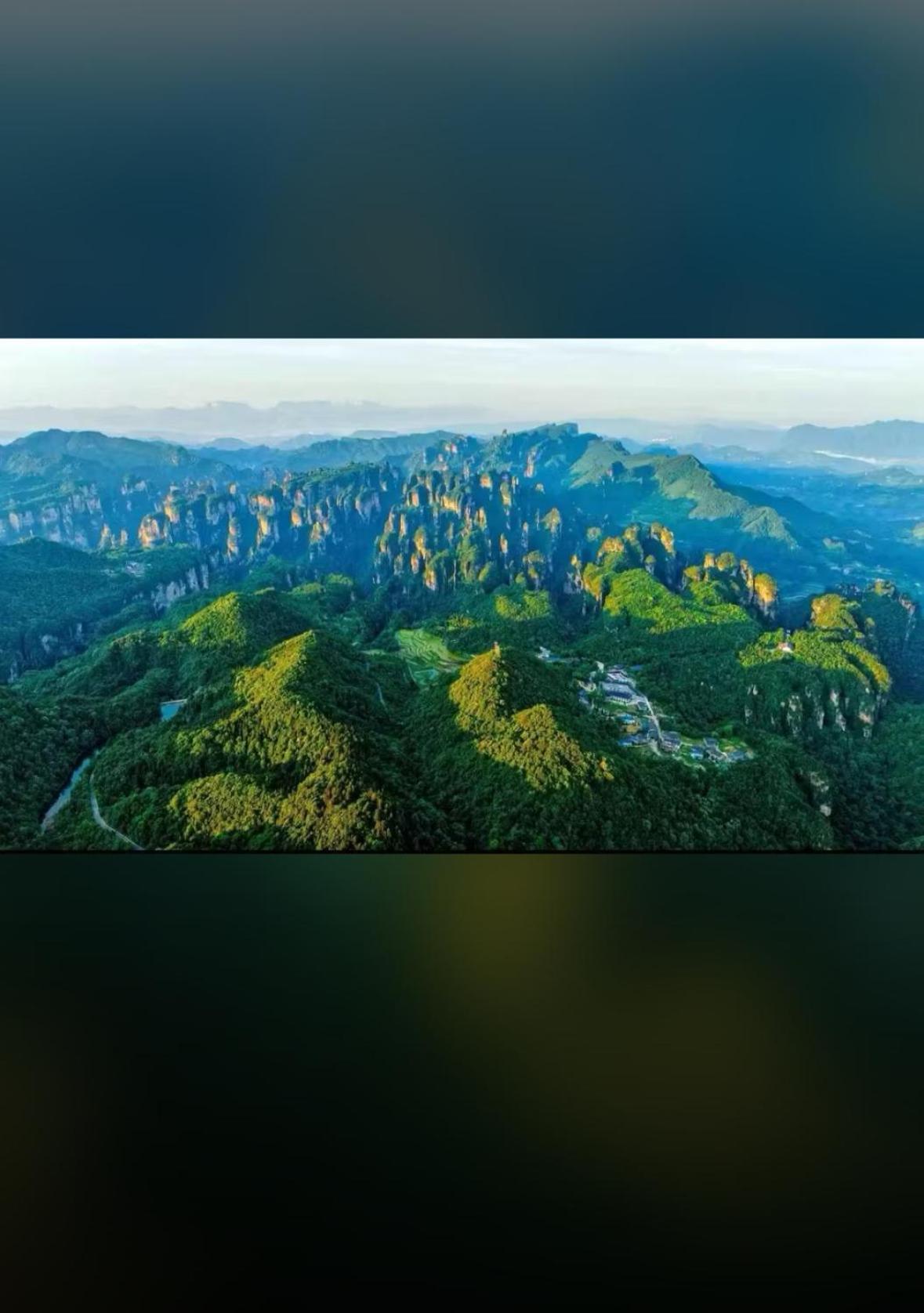Zhangjiajie National Forest Park Camping Exterior photo